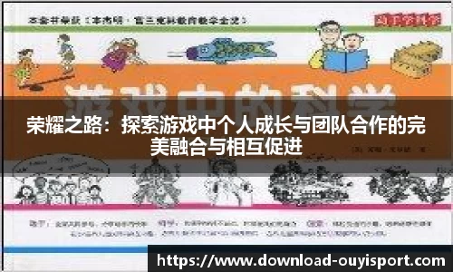 欧亿体育官方网站