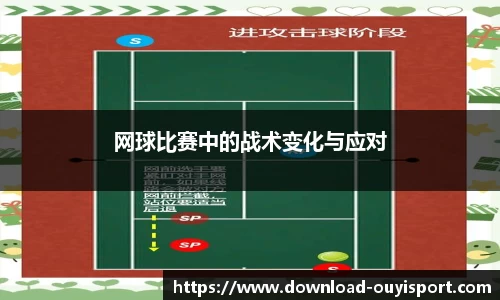 欧亿体育平台